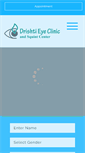 Mobile Screenshot of drishtieyeclinic.com